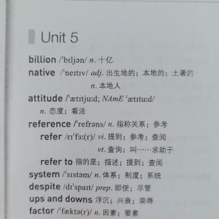 必修一 Unit5