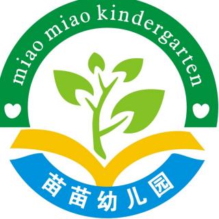 《学会道歉》