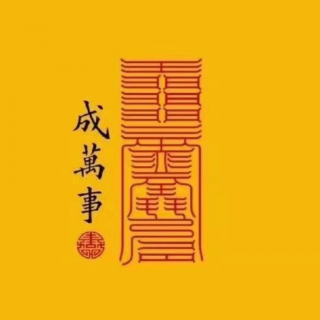 《5.28 晨读》