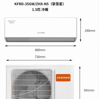 金挚核心骨干章程16