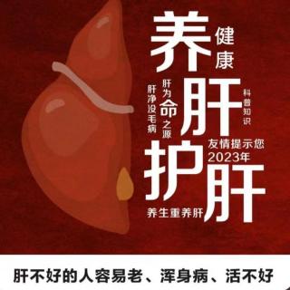 半夜1-2点醒来，大便干，手上长白斑_