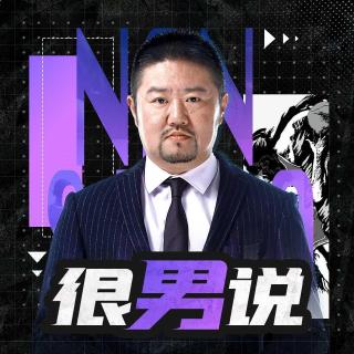 NBA传奇谢幕，MLS巨星轮休【第659期】