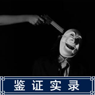 96.《第二十条》真实案件原型！法不能向不法让步