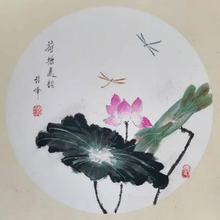 《心理營(yíng)養(yǎng)》