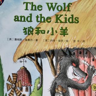 the wolf and the kids