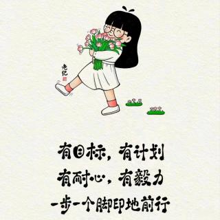 4日共读:因为思念的缘故