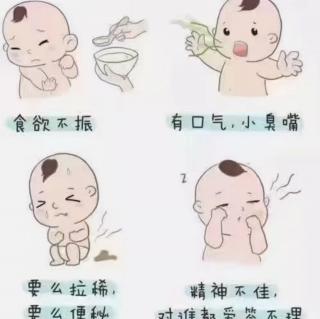 婴幼儿添加辅食注意事项