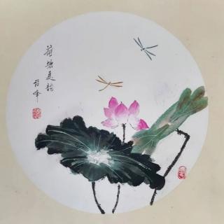 《心理營(yíng)養(yǎng)》其他生活瑣事（1）