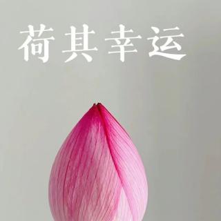 第十八章《孩子：挑战》