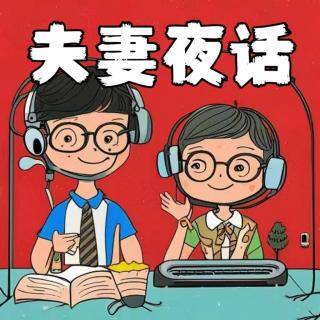 08.【活学到老】理发、美甲与拉花 ，生活技能的探索之路