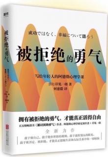 5.2如何向外显示自己