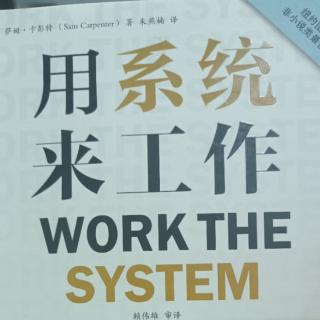 如何正确起步