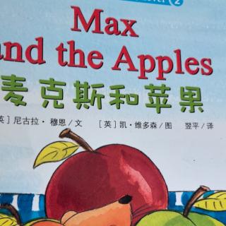 Max and the Apples