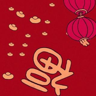 18主播:文莉7700评论(暂无评论)暂时没有评论哦,下载荔枝抢沙发吧