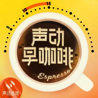 成立 7 年就突破百亿销售额，霸王茶姬为什么想和星巴克一争高下？