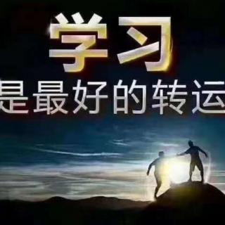 聂总南阳事业讲解