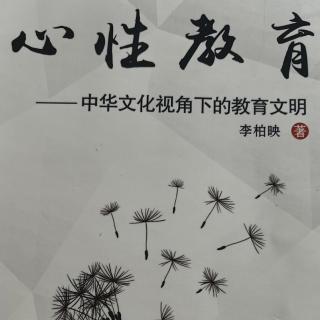 《心性教育》不要拿分数伤害孩子的心灵