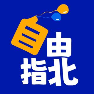 营销公司小老板Fion：30+女性创业，让我活成了理想中状态