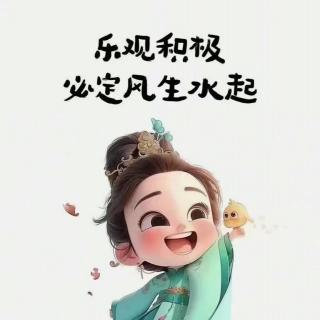 《人生没什么不可放下》第5章（5）