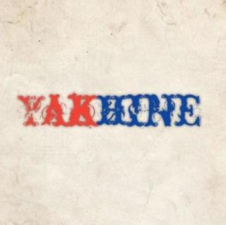ရခိုင်သီချင်း/Yakhine
Pa'o Music