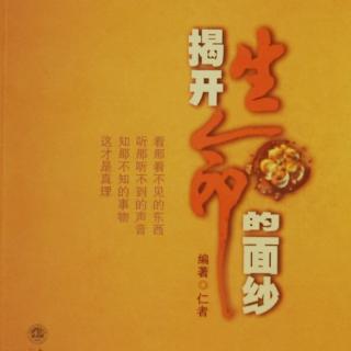 刘同学分享以法不以人