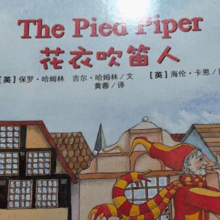the pied piper