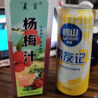 《三十六大》—大酒   冯唐