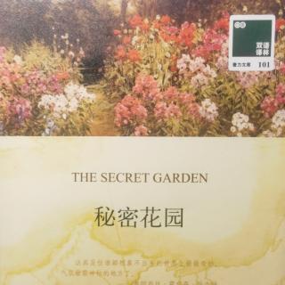 《秘密花园》第四章（二）