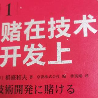 判断基准是哲学核心