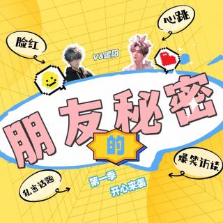 音乐创作人，如何奏响青春梦想最强音？嘉宾：蜻蜓【上】