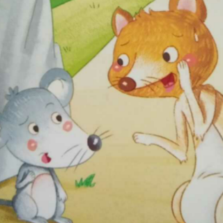 【故事大王】大一班胡梓怡宝贝讲故事《老鼠和黄鼠狼》