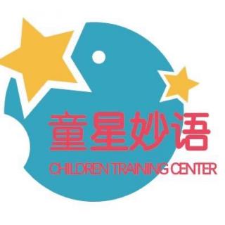 幼儿1毕业开场白