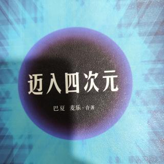 关于老子学院诞生