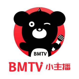 BMTV刘陈恩 续梓洋 彭帅奇 刘可芯 项景言 钟子兮 蓝悠扬