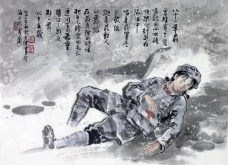 小凡姐姐的午休故事《雪山上的小太阳》