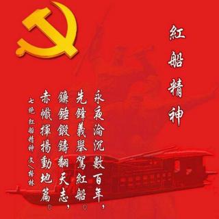 《党啊，我们要永远跟你走》作者：罗小勇