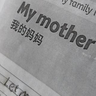 作文 my mother