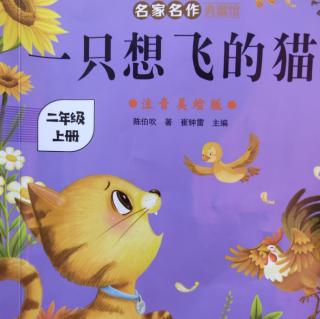 孤独的小螃蟹