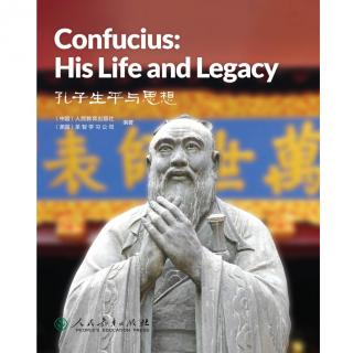 Confucius His Life and  Legacy Track 2