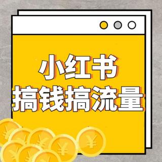 播客时长一般多久比较好，怎么样能让人愿意听了还想听