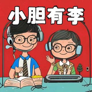 13.《職人而立》EP2：對話前三星工程師經理：你聽說話打螺絲嗎