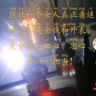 《孝经》7.17