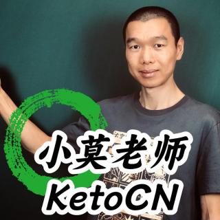 生酮14天发现怀孕了 | 体重与LDL | 网友减重30斤全部反弹 | KetoCN