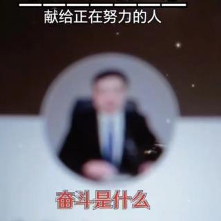 领取红利的最后时刻！宏伟老师7月20日15点的结尾7分钟