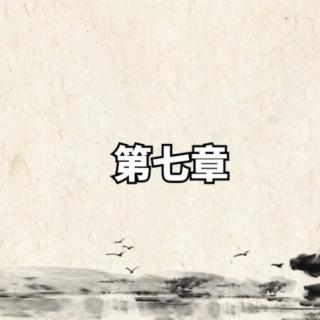 《孟子.梁惠王上》第七章