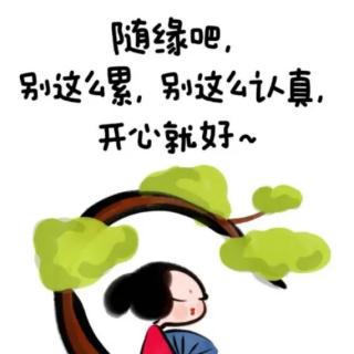 镜子练习第八天🌻🌻爱你的内在小孩1