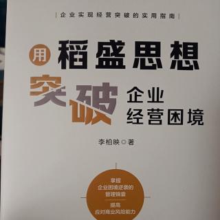 人类命运共同体