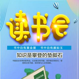 叶圣陶经典散文