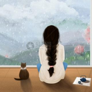 听雨