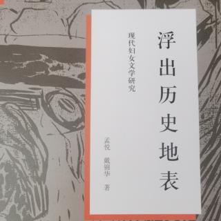 后記